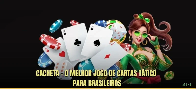Login rápido no app aliwin