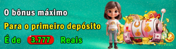 Download Mobile